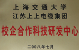 15785423038798n0vhx.jpg