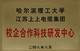 157854225656898ab2j.jpg