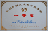 15785421047322gaolh.jpg