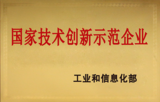 163375052337380wmjd.png
